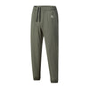 BB Track Pants